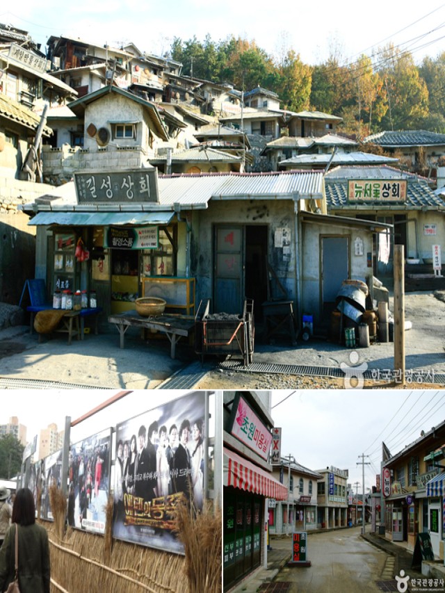 Lista 103+ Foto barrios pobres de corea del sur Lleno