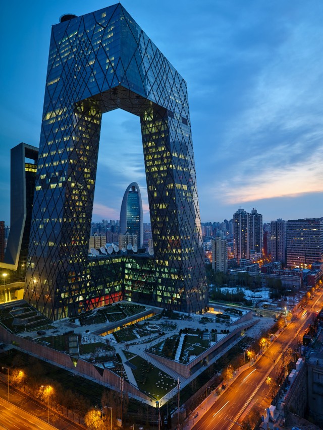 Arriba 99+ Foto beijing es la capital de china El último