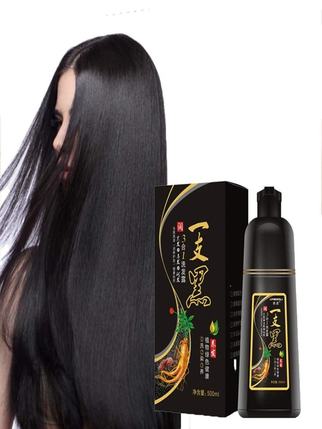 Lista 104+ Foto black hair dye shampoo 3 in 1 Mirada tensa