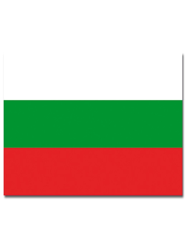 Álbumes 101+ Foto cuál es la bandera de bulgaria Actualizar