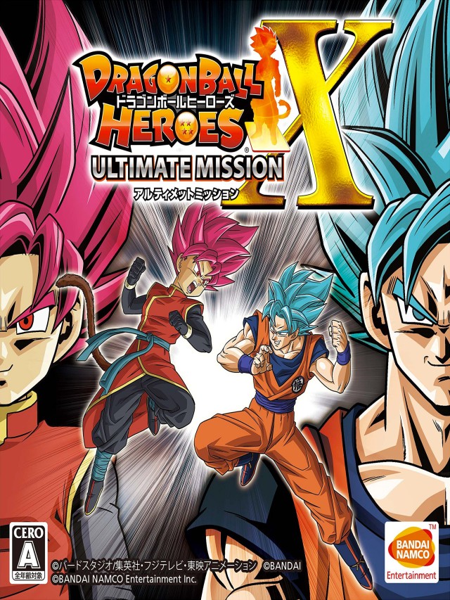 Álbumes 98+ Foto dragon ball heroes ultimate mission x Actualizar