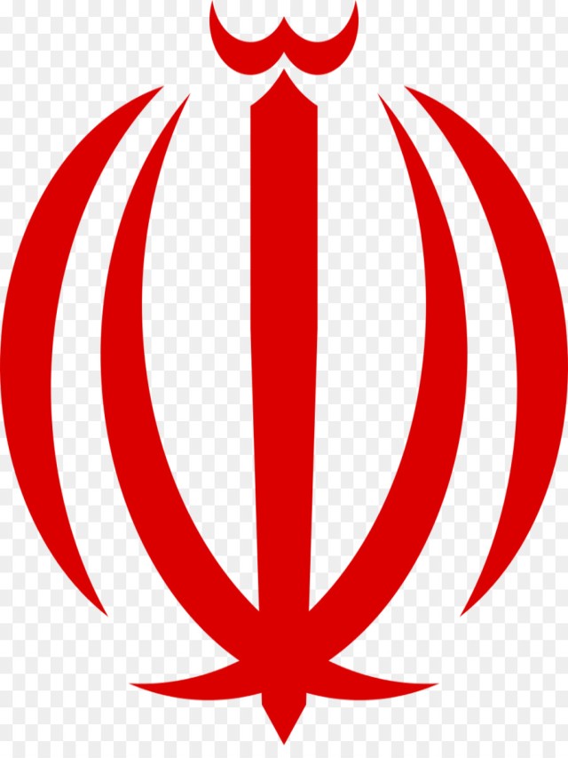 Lista 100+ Foto escudo de la bandera de iran Actualizar