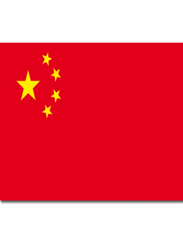 Lista 103+ Foto foto de la bandera de china Alta definición completa, 2k, 4k