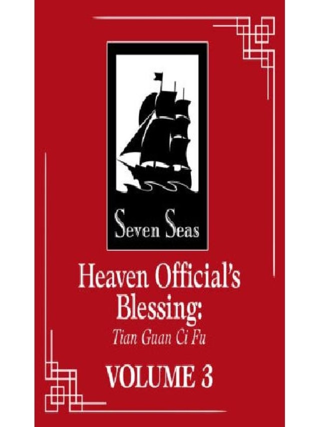 Lista 100+ Foto heaven official's blessing tian guan ci fu novel vol 3 Cena hermosa