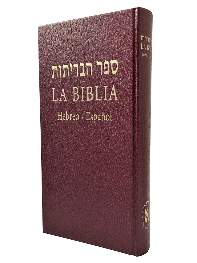Arriba 96+ Foto la biblia en hebreo y español Lleno