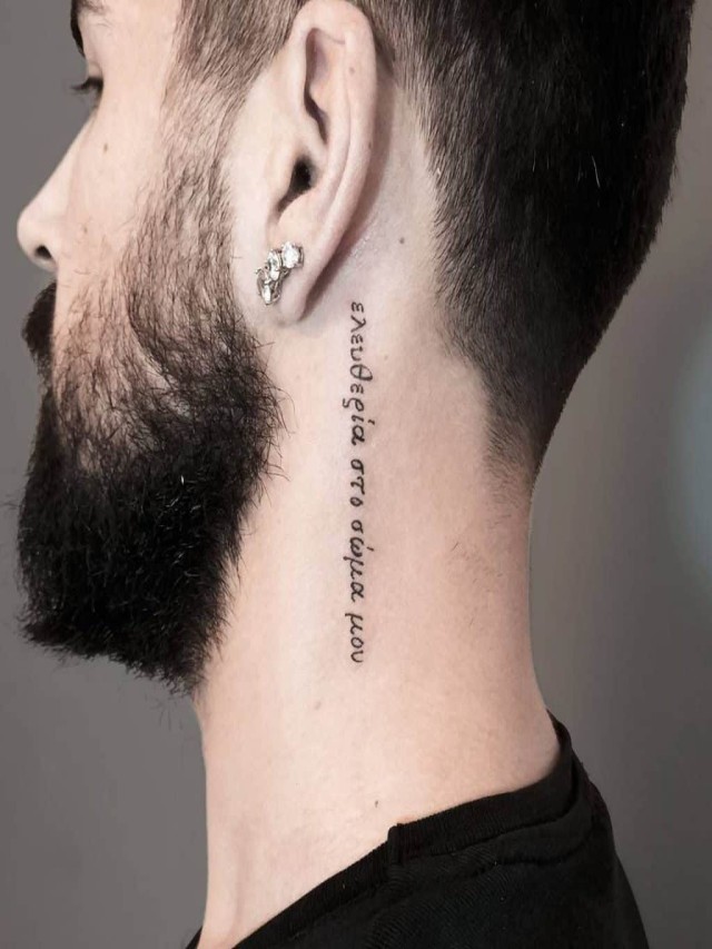 Lista 97+ Foto los mejores tatuajes en el cuello para hombres Lleno