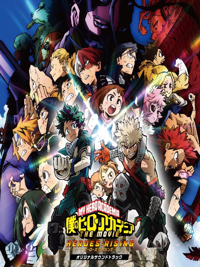 Lista 92+ Foto my hero academia the movie: the two heroes Lleno