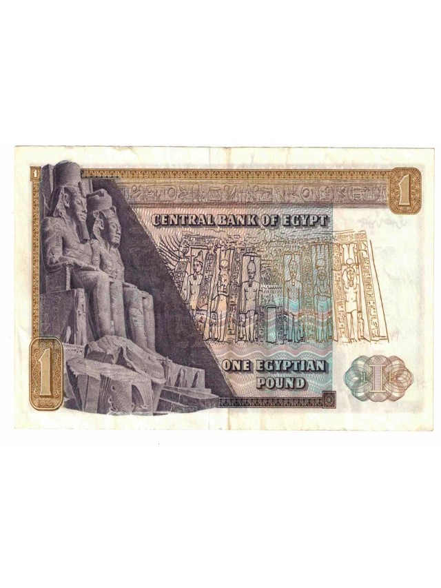 Arriba 101+ Foto one pound egipto valor en pesos mexicanos Lleno