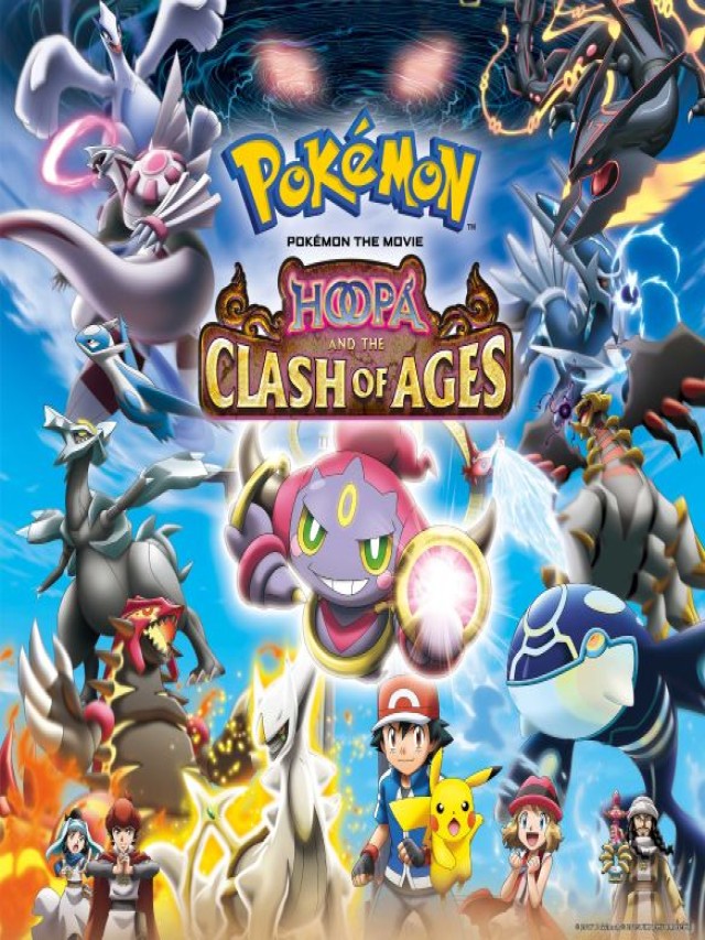 Arriba 96+ Foto pokemon hoopa and the clash of ages full movie Actualizar