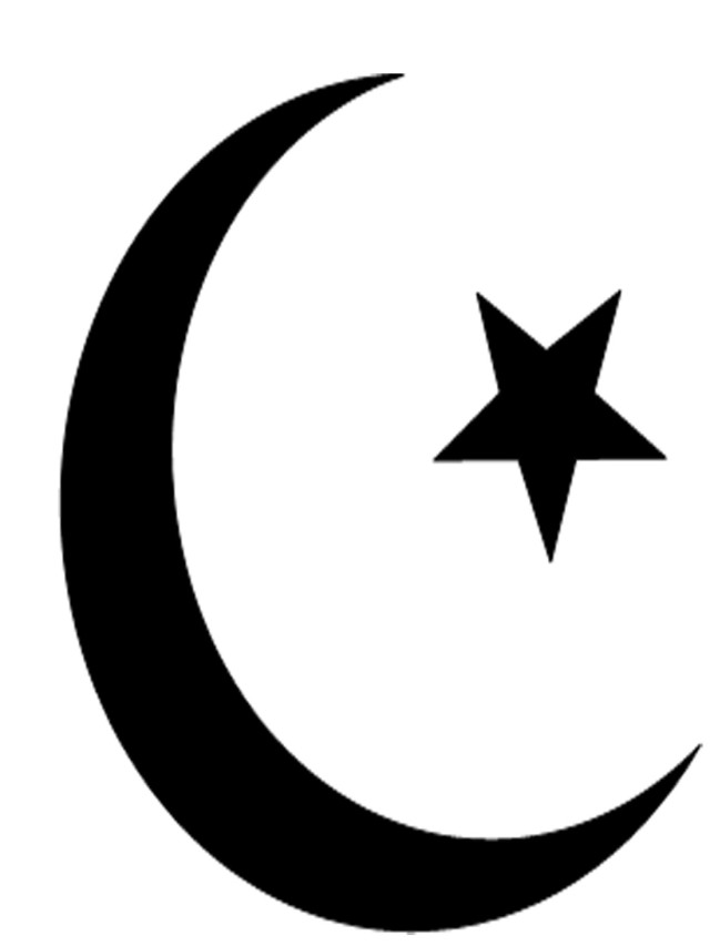 Lista 98+ Foto simbolo del islam y su significado Mirada tensa