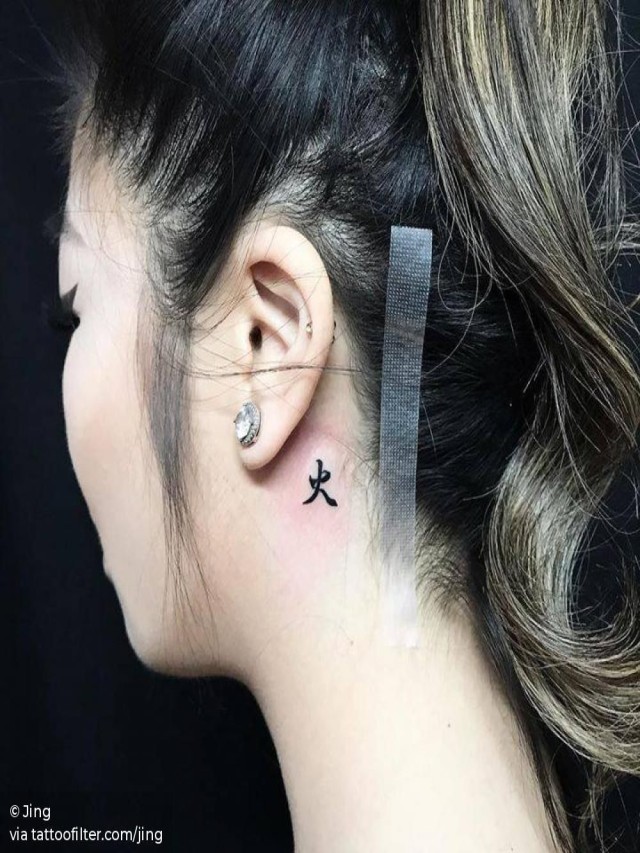 Lista 92+ Imagen tatuajes detrás de la oreja letras chinas Actualizar