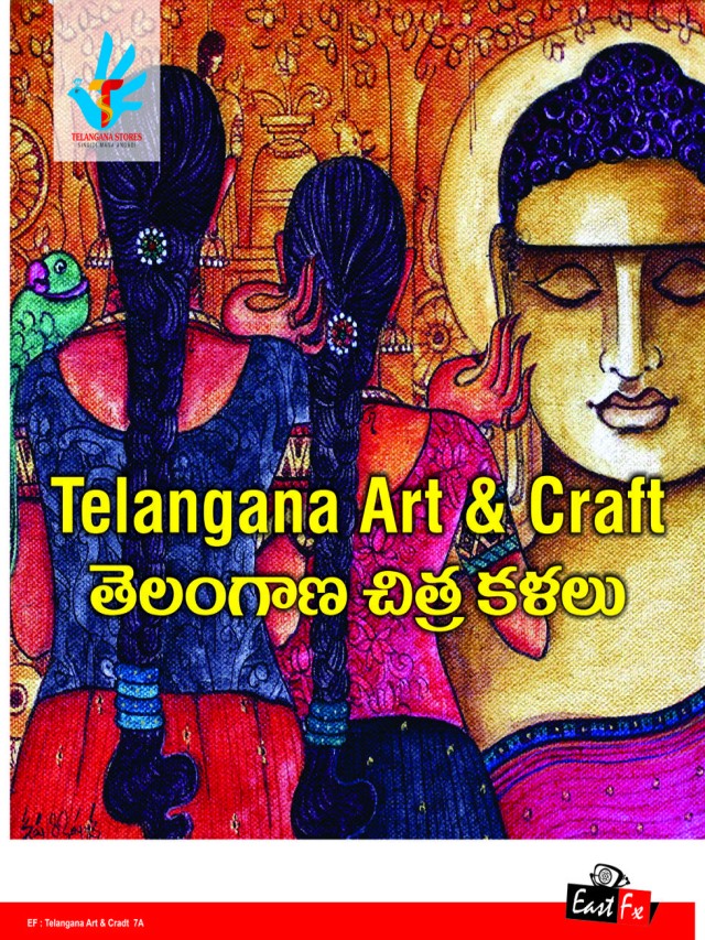 Arriba 95+ Imagen telangana art and craft logos and symbols Actualizar