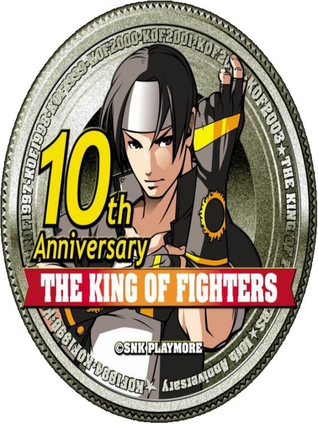 Lista 90+ Foto the king of fighters 10th anniversary Actualizar
